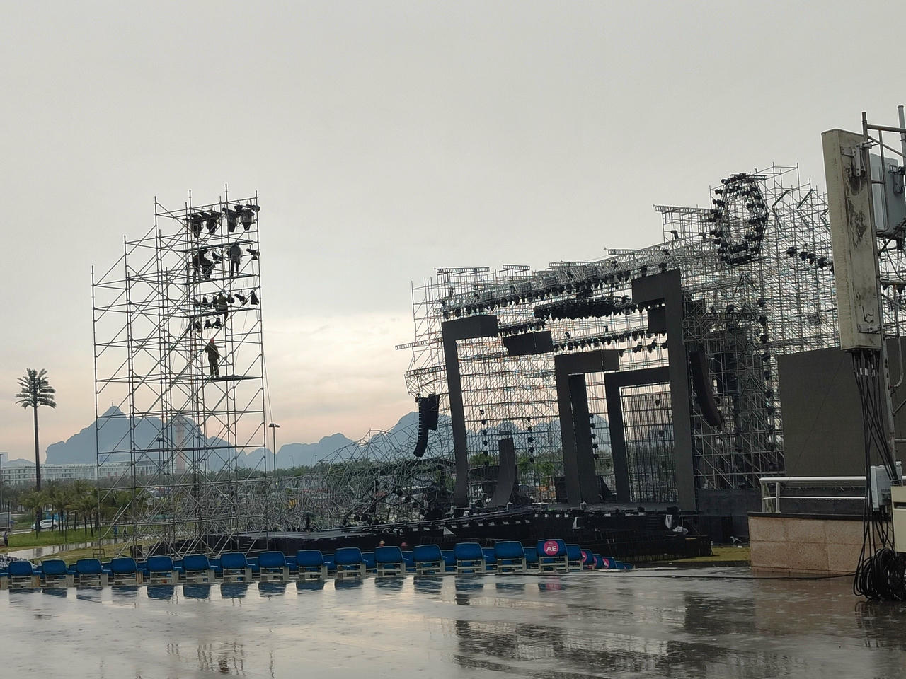 Ban tổ chức đ&atilde; tạm ho&atilde;n Chương tr&igrave;nh Đại nhạc hội 2025 - M&ugrave;a h&egrave; rực s&aacute;ng (Superfest 2025)