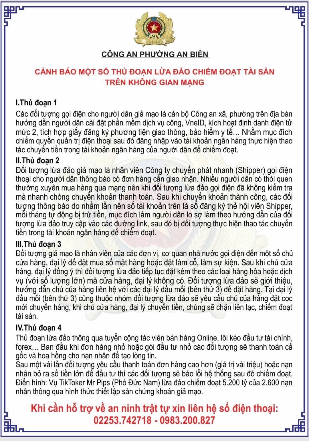C&ocirc;ng an phường An Bi&ecirc;n đưa ra cảnh b&aacute;o cho người d&acirc;n cần đề cao cảnh gi&aacute;c để tr&aacute;nh bị lừa đảo