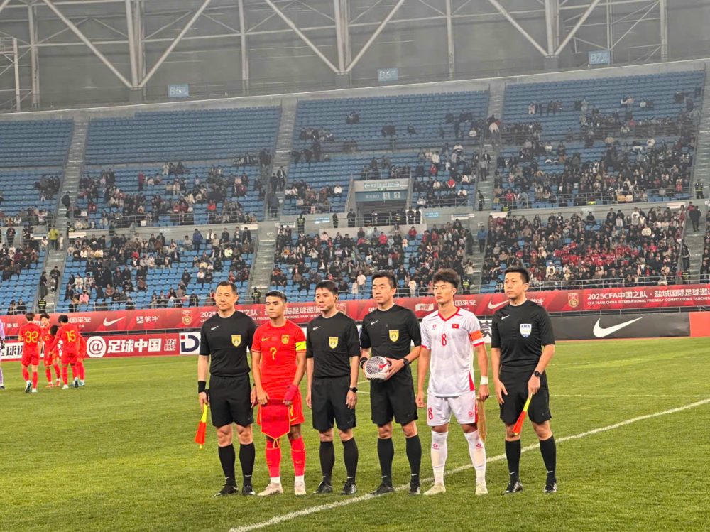 Đội tuyển U22 Việt Nam kết th&uacute;c giải U22 CFA Team China 2025 ở vị tr&iacute; thứ ba