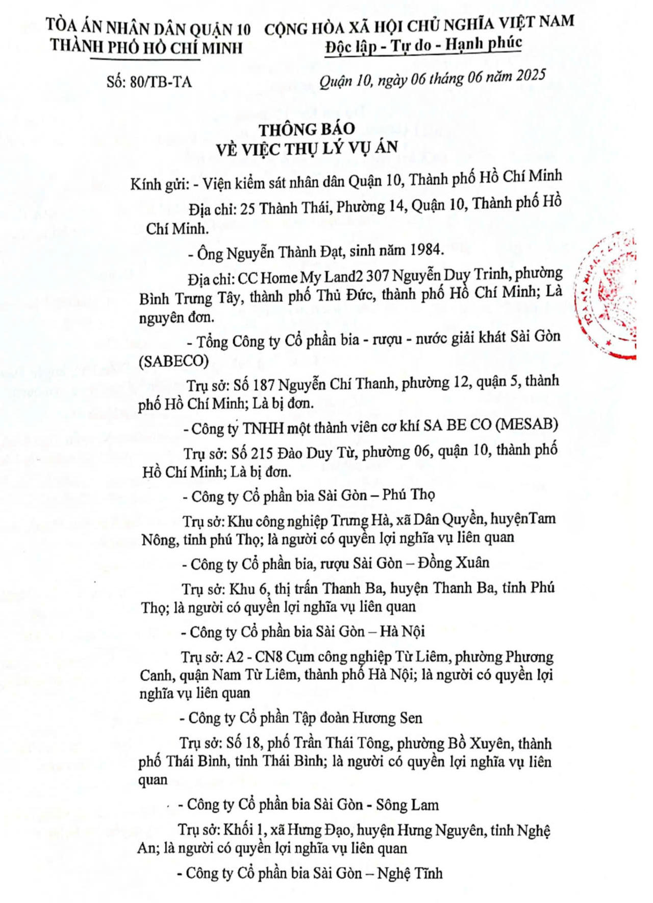 Vụ kiện đ&atilde; được TAND quận 10 (cũ, nay l&agrave; To&agrave; &aacute;n khu vực 4) thụ l&yacute;. (Ảnh: B.Y&ecirc;n)
