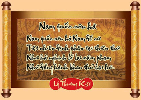 Đất nước đứng lên từ Tuyên ngôn độc lập
