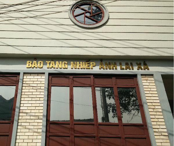 Bảo t&agrave;ng Nhiếp ảnh Lai X&aacute; &ndash; nơi lưu giữ những gi&aacute; trị v&ocirc; gi&aacute; của một l&agrave;ng nghề nổi tiếng trong nghề nhiếp ảnh. Nguồn Sở VHTT HN