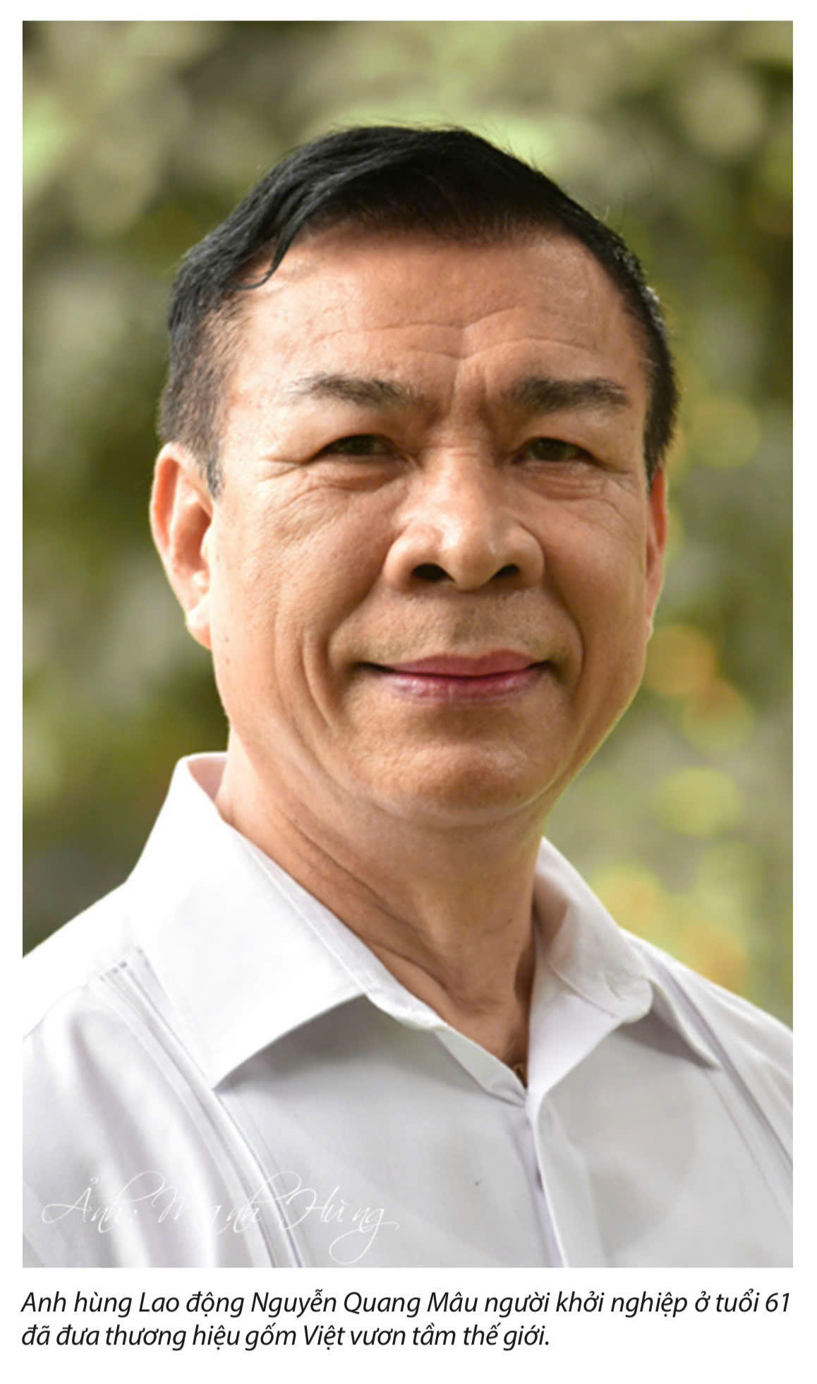 Ch&acirc;n dung 55 Gương s&aacute;ng Ph&aacute;p luật năm 2025