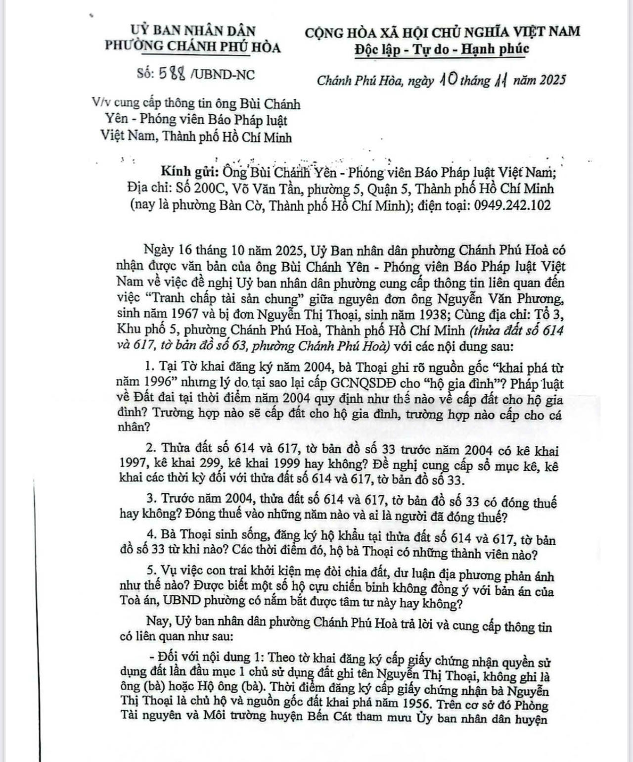 Văn bản trả lời của UBND phường Ch&aacute;nh Ph&uacute; H&ograve;a.