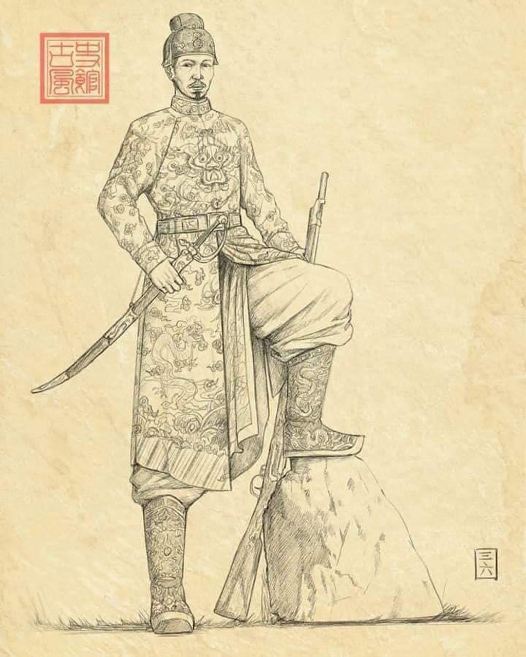 Ch&acirc;n dung vua Gia Long qua g&oacute;c nh&igrave;n của nh&agrave; th&aacute;m hiểm người Anh John Barrow. (Nguồn: Tư liệu)