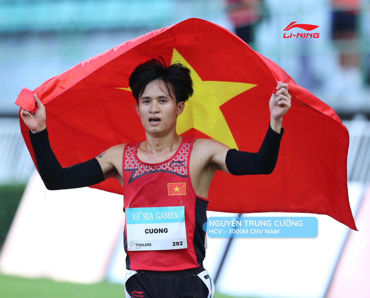 Nguyễn Trung Cường, HCV SEA Games 33 ở nội dung 3000 m vượt chướng ngại vật