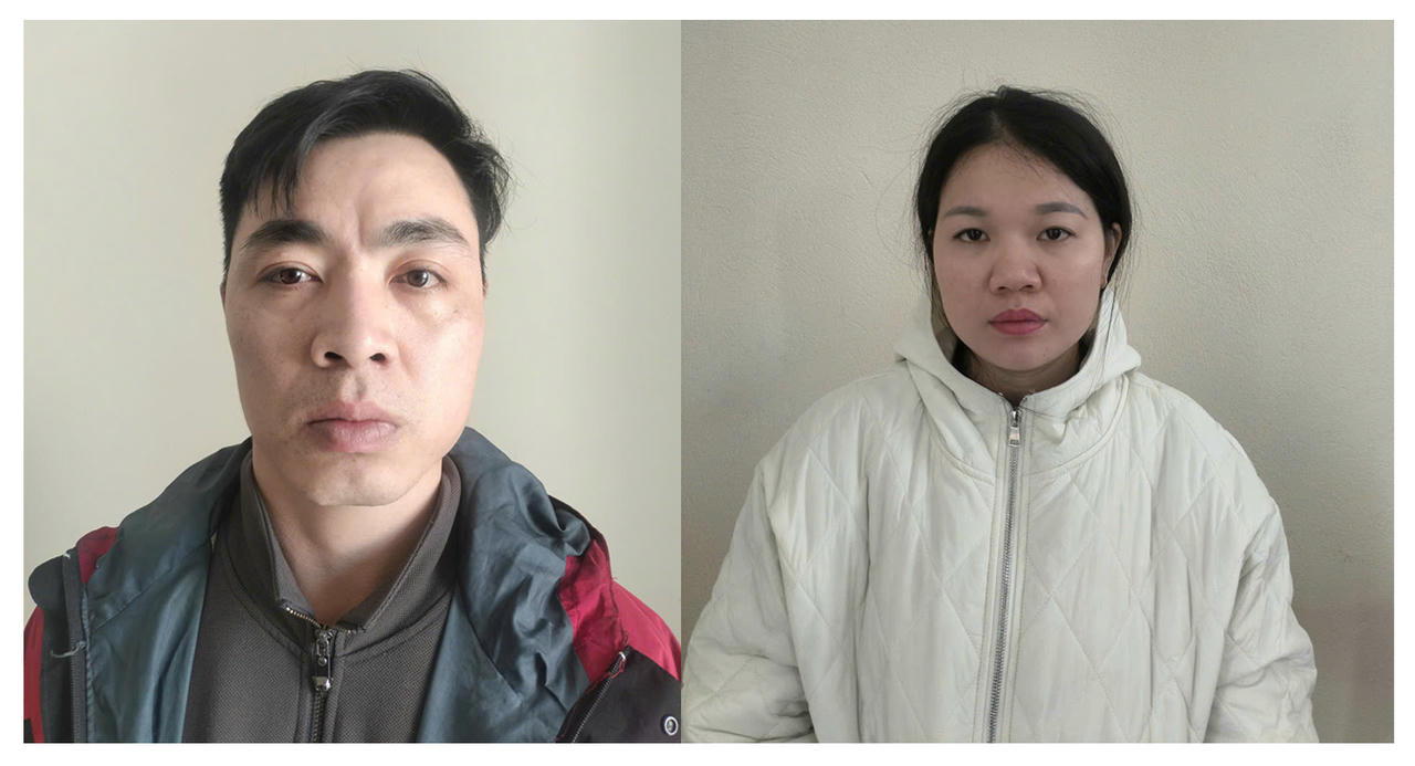 2 đối tượng Ng&ocirc; Đức Qu&acirc;n v&agrave; B&ugrave;i Thị Linh.