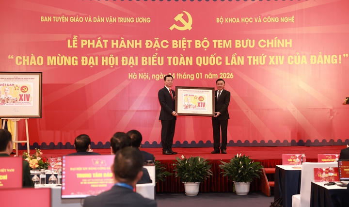 Phát hành đặc biệt bộ tem bưu chính 