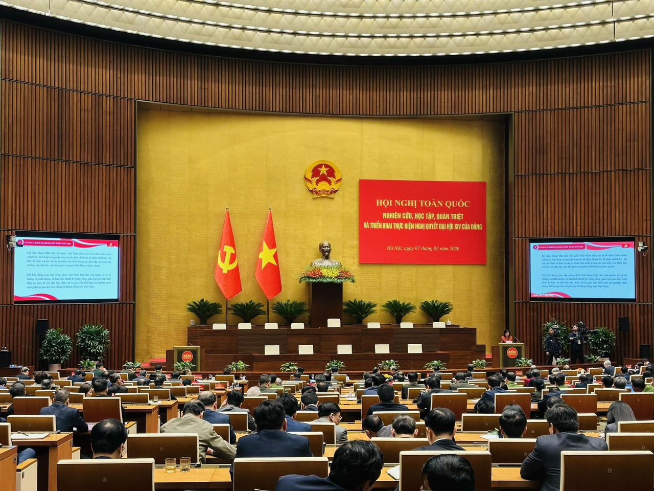 Phát huy sức sáng tạo của Nhân dân cho sự nghiệp xây dựng và bảo vệ Tổ quốc