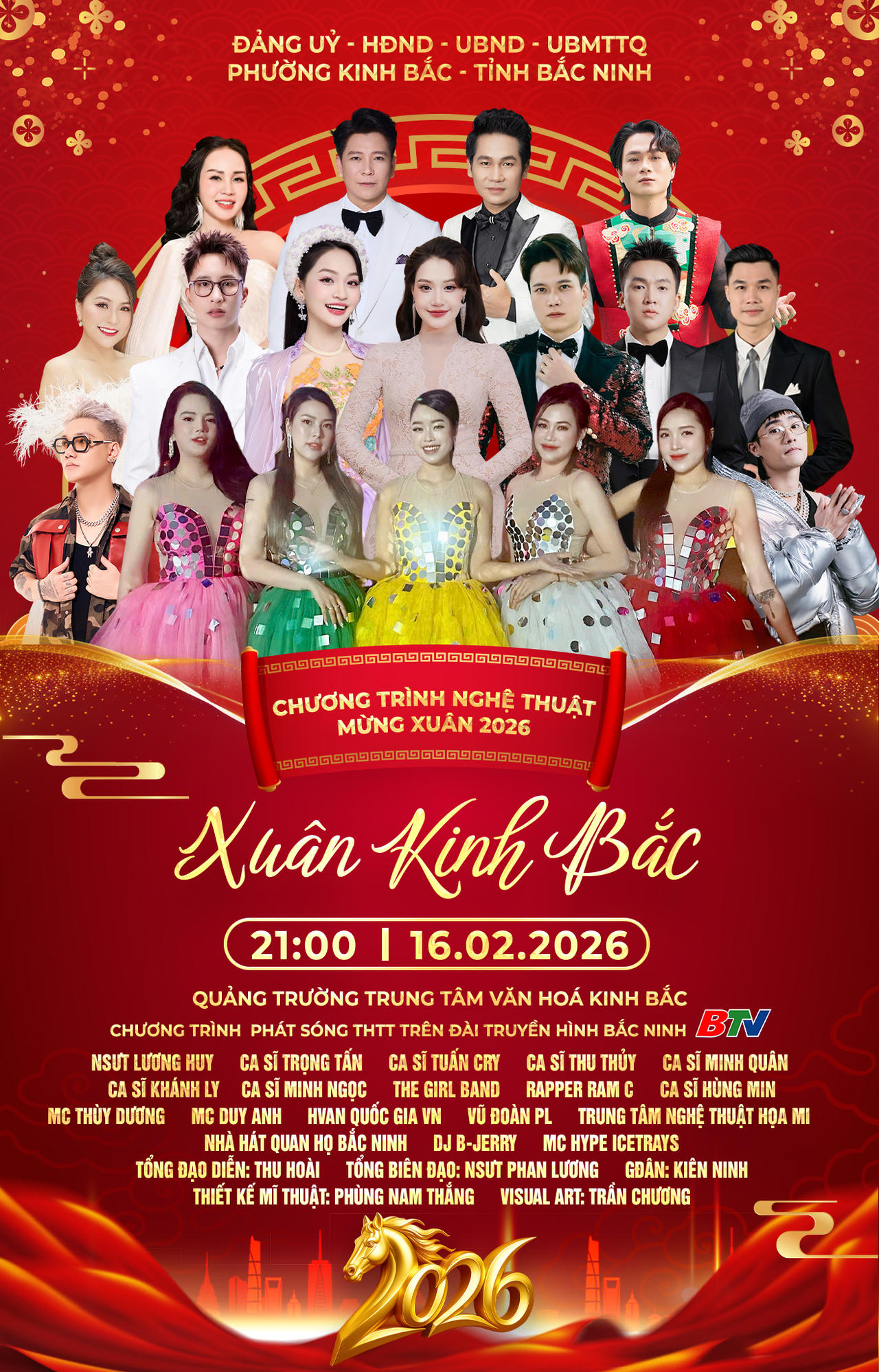 “Xuân Kinh Bắc” – Chương trình nghệ thuật đặc biệt chào đón Xuân Bính Ngọ 2026