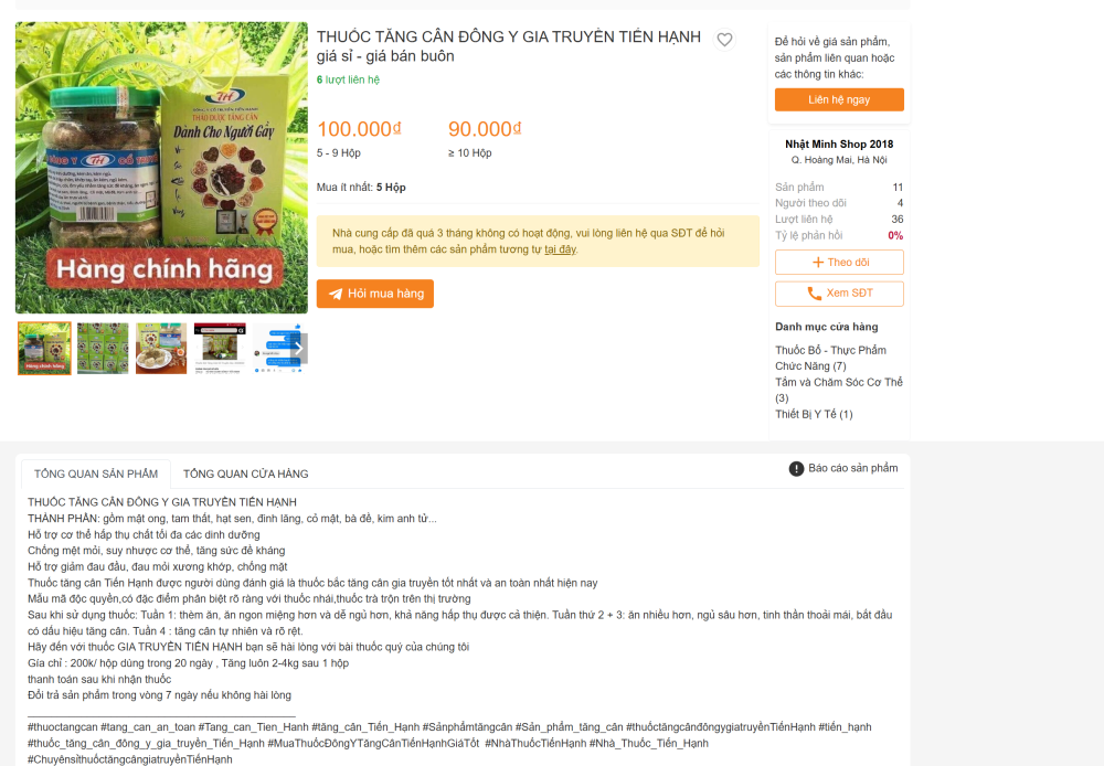 C&aacute;c sản phẩm được rao b&aacute;n tr&ecirc;n mạng với t&ecirc;n gọi thuốc tăng c&acirc;n đ&ocirc;ng y gia truyền Tiến Hạnh.
