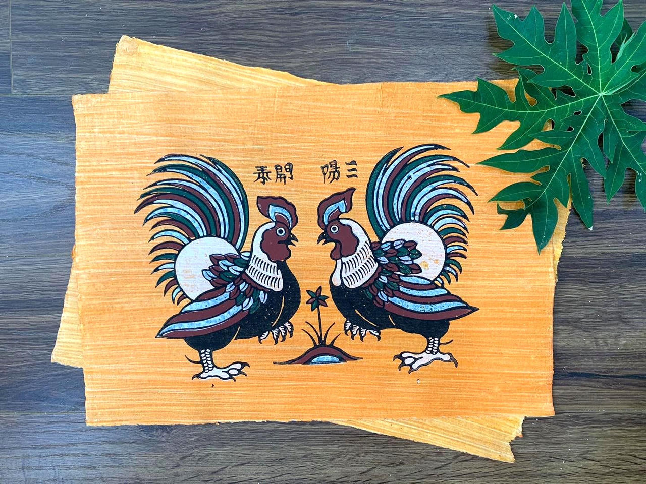 Tranh g&agrave; &ldquo;Tam dương khai th&aacute;i&rdquo;.