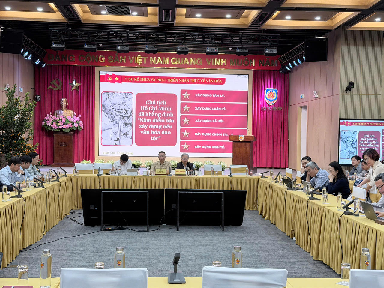 C&aacute;c đại biểu tại điểm cầu Bộ Tư ph&aacute;p.