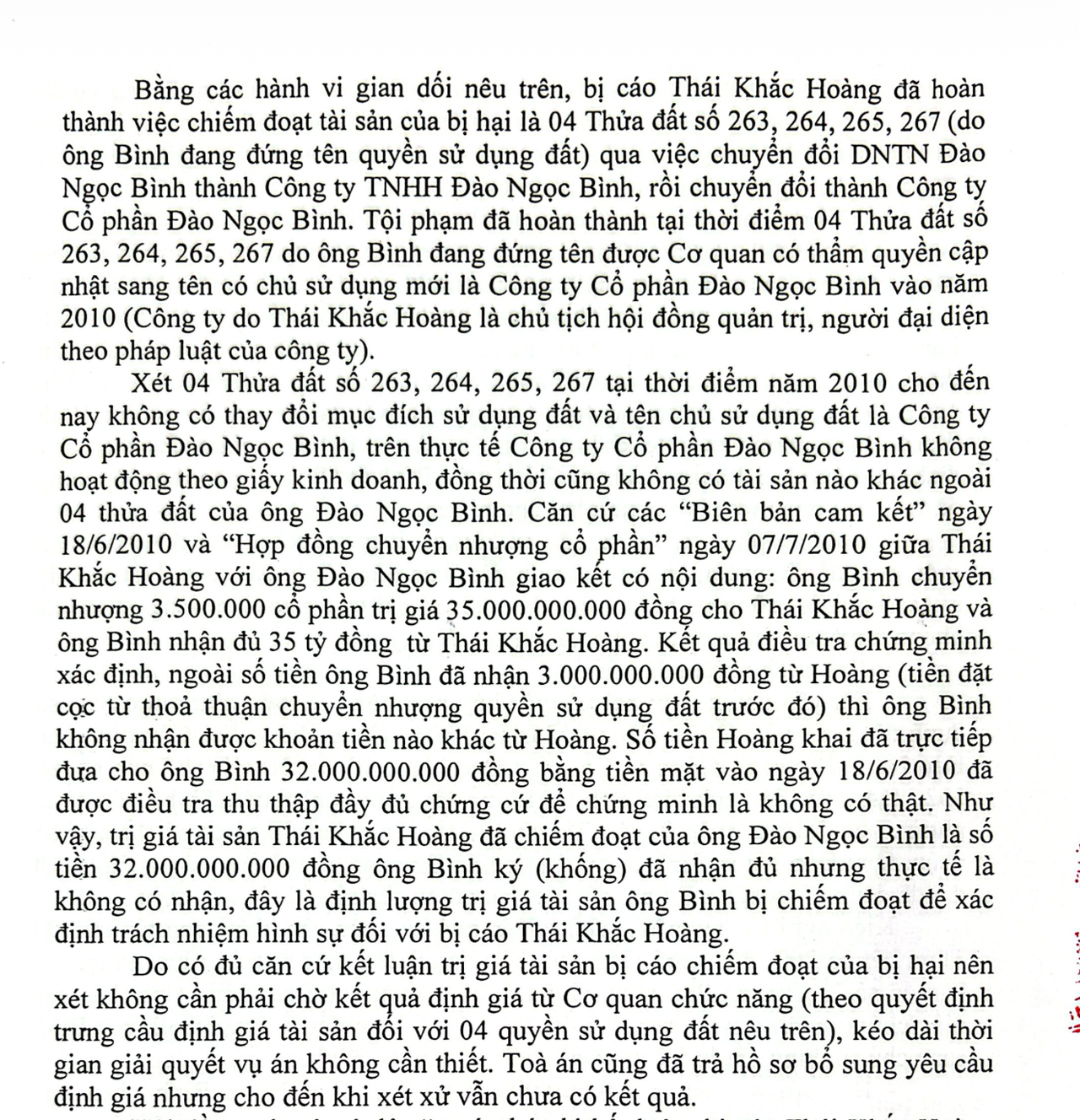 Bản &aacute;n sơ thẩm cho rằng &ldquo;kh&ocirc;ng cần phải chờ kết quả định gi&aacute; từ cơ quan chức năng&rdquo;. (Ảnh trong b&agrave;i: B&ugrave;i Y&ecirc;n)