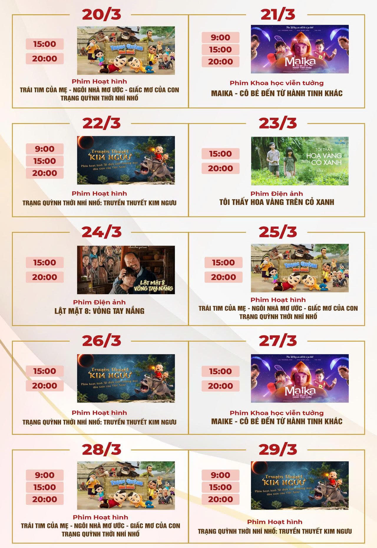 Tuần phim &ldquo;Hạnh ph&uacute;c cho mọi gia đ&igrave;nh&rdquo; sẽ diễn ra từ ng&agrave;y 20/3 đến 29/3 tại Hội trường Bảo t&agrave;ng - Thư viện tỉnh Quảng Ninh (phường Hạ Long).