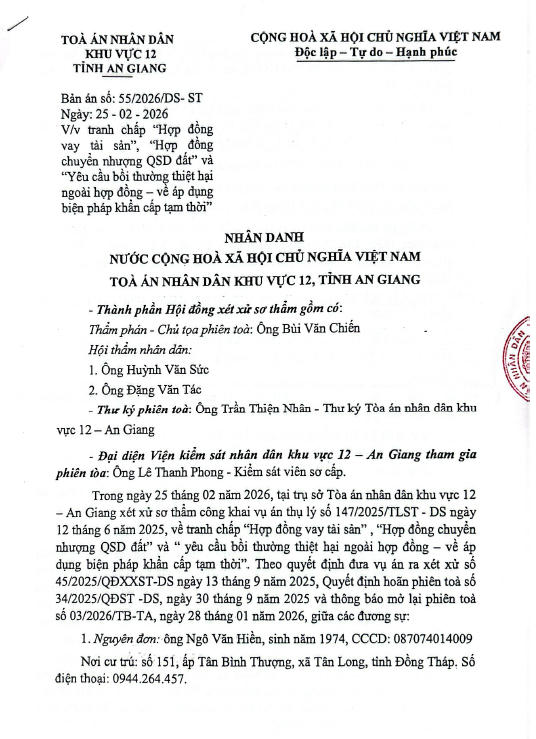 Bản &aacute;n sơ thẩm ng&agrave;y 25 th&aacute;ng 2 năm 2026
