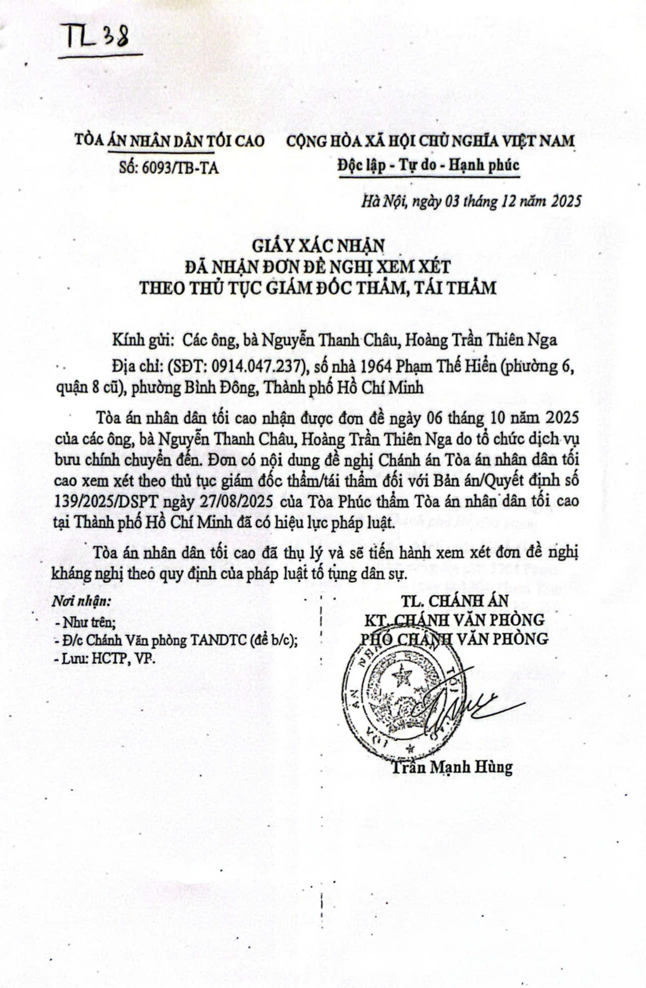 Th&ocirc;ng b&aacute;o của TAND tối cao.