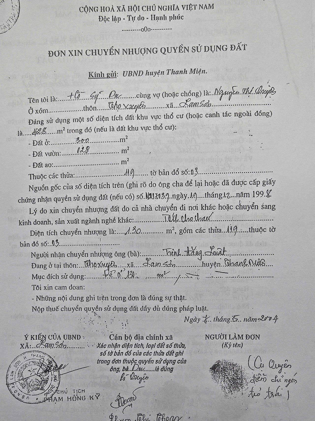 Hải Phòng: Ông ngoại mất 8 năm vẫn có tên trong hồ sơ chuyển nhượng đất cho cháu