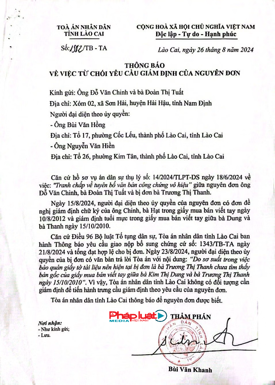 Vụ một thửa đất 2 giấy bán viết tay tại Lào Cai (kỳ 6): Cơ quan điều tra đề nghị TAND cấp có thẩm quyền xem xét lại bản án