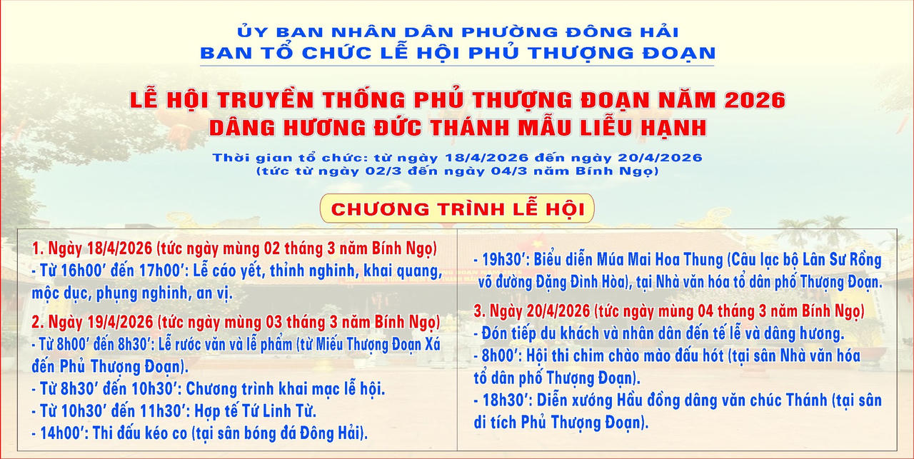 Năm nay, lễ hội diễn ra từ ng&agrave;y 18/4 đến 20/4/2026 (tức m&ugrave;ng 02&ndash;04/3 &acirc;m lịch) với nhiều hoạt động&nbsp; phong&nbsp; ph&uacute;.