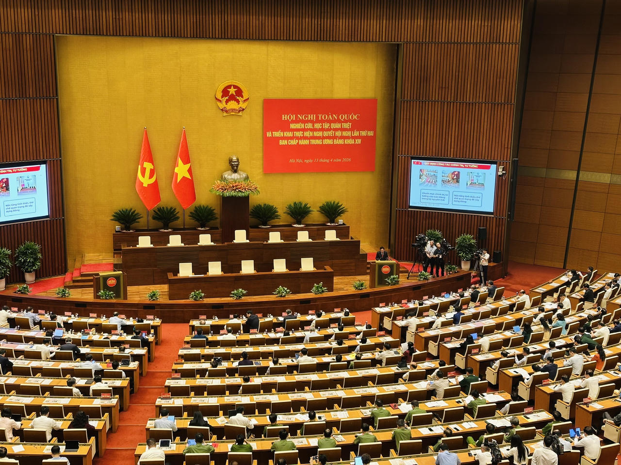 Quang&nbsp; cảnh Hội nghị tại Hội trường Di&ecirc;n Hồng, Nh&agrave; Quốc hội. Ảnh: V&acirc;n Anh