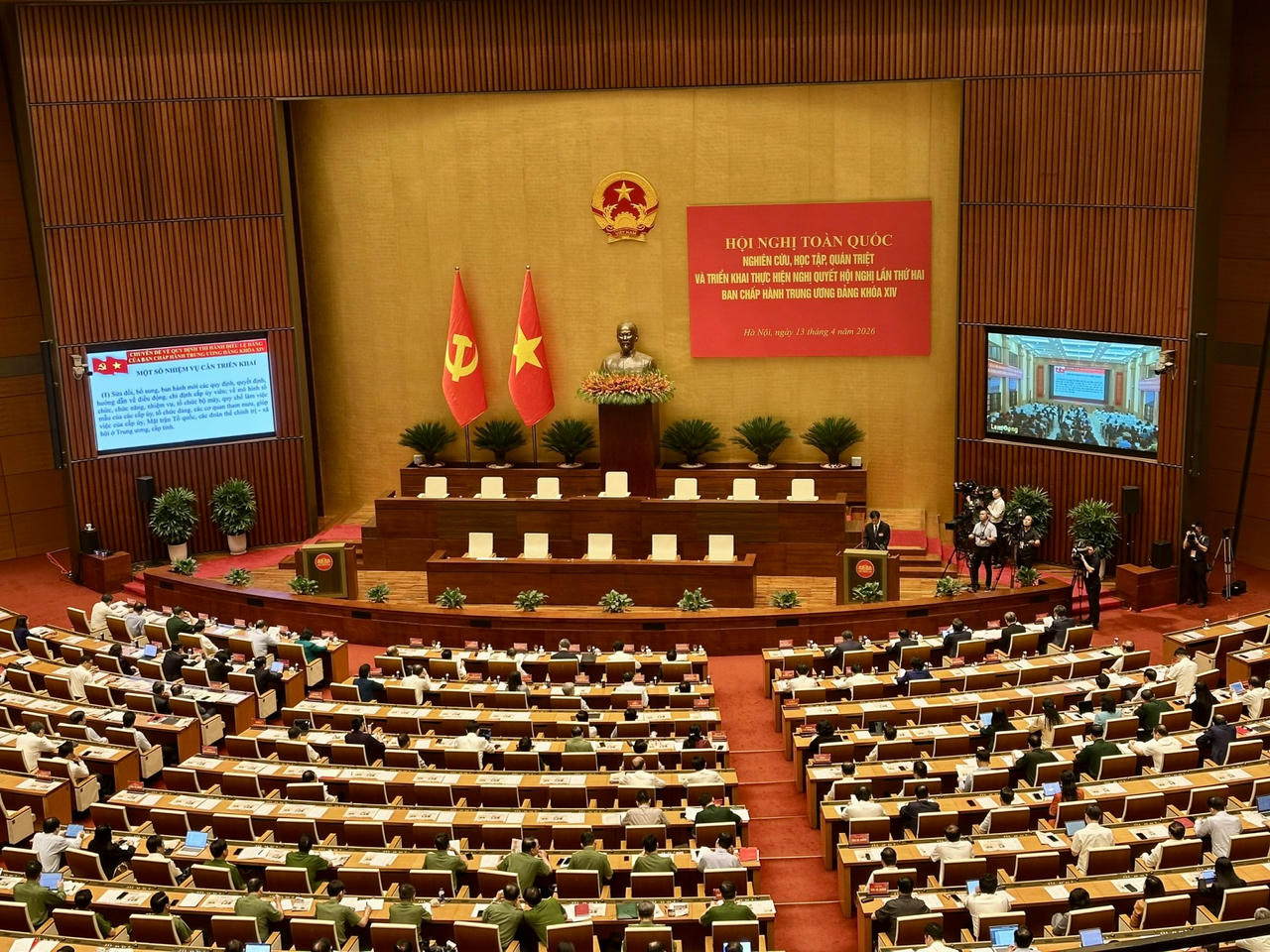 Quang cảnh Hội nghị tại Hội trường Di&ecirc;n Hồng, Nh&agrave; Quốc hội. Ảnh: V&acirc;n Anh