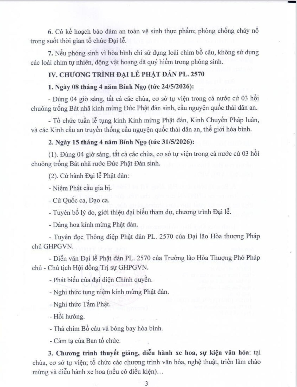 Trung ương Gi&aacute;o hội ban h&agrave;nh Th&ocirc;ng bạch Hướng dẫn tổ chức Đại lễ Phật đản Phật lịch 2570 (B&iacute;nh Ngọ, 2026)
