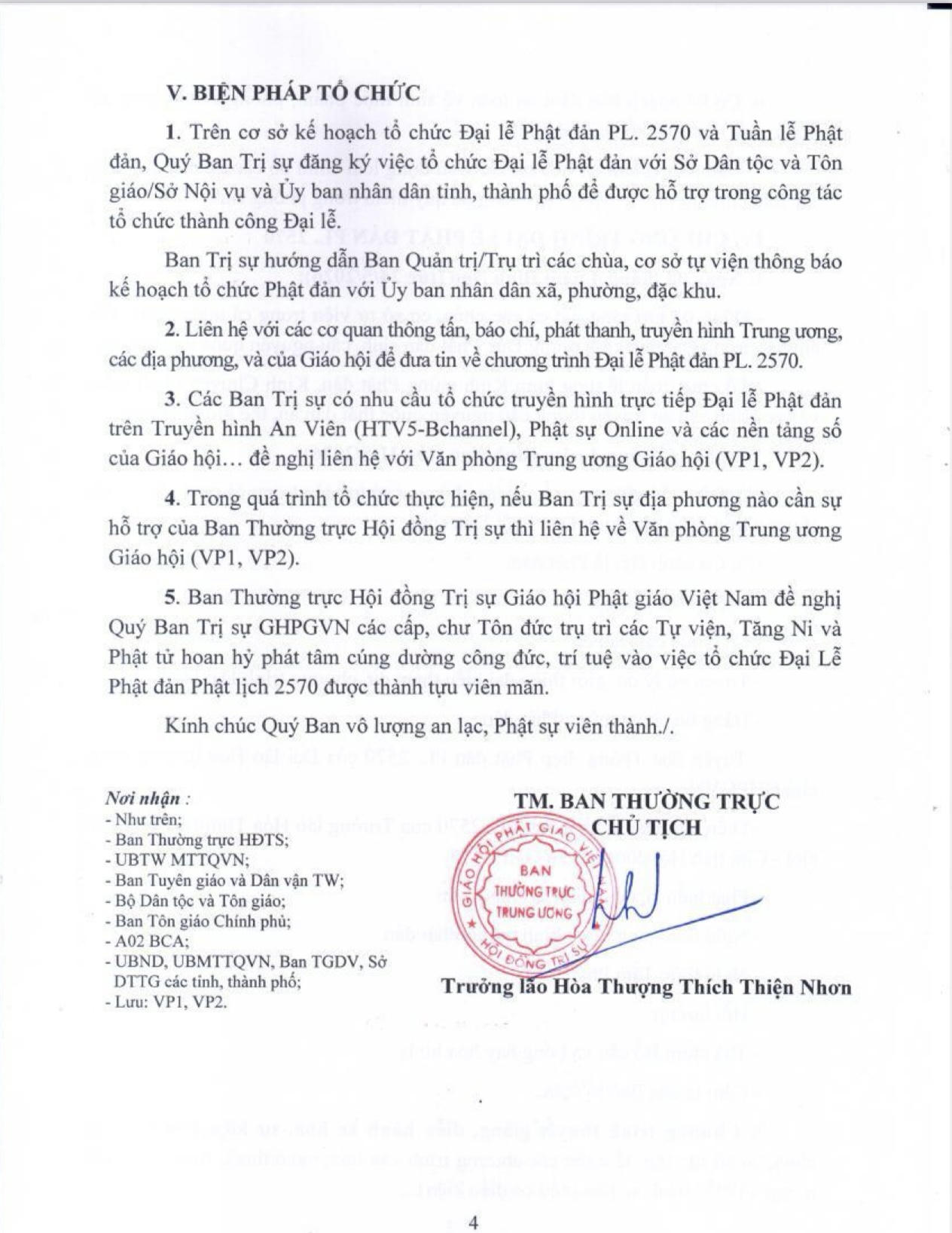Trung ương Gi&aacute;o hội ban h&agrave;nh Th&ocirc;ng bạch Hướng dẫn tổ chức Đại lễ Phật đản Phật lịch 2570 (B&iacute;nh Ngọ, 2026)