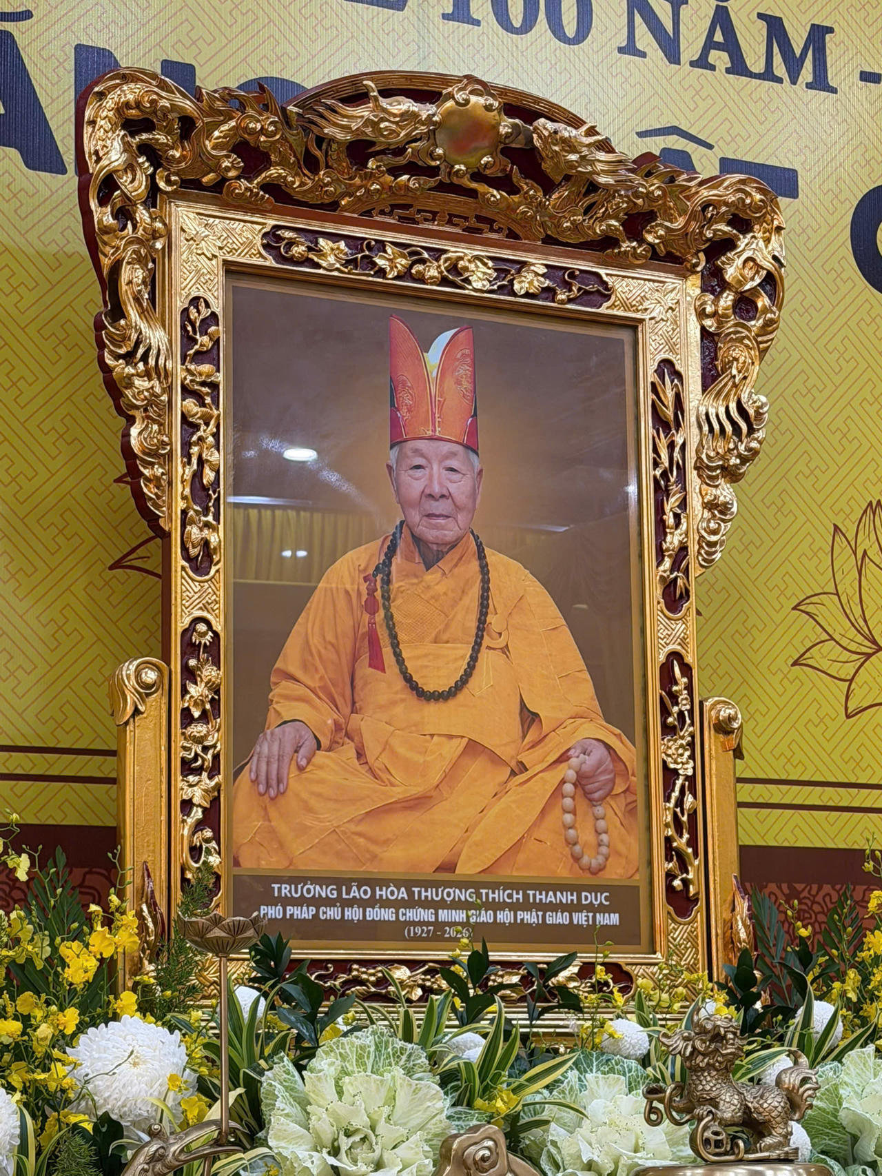 Ghi nhận những c&ocirc;ng lao, đ&oacute;ng g&oacute;p của Trưởng l&atilde;o h&ograve;a thượng Th&iacute;ch Thanh Dục cho gi&aacute;o hội, x&atilde; hội, tang lễ của&nbsp;Đức Ph&oacute; Ph&aacute;p chủ Hội đồng Chứng minh Gi&aacute;o hội Phật gi&aacute;o Việt Nam được tổ chức&nbsp;theo nghi thức cấp cao của Gi&aacute;o hội Phật gi&aacute;o Việt Nam.