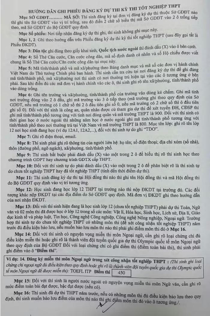 H&ocirc;m nay, hơn 1 triệu th&iacute; sinh cả nước ch&iacute;nh thức đăng k&yacute; dự thi tốt nghiệp THPT 2026