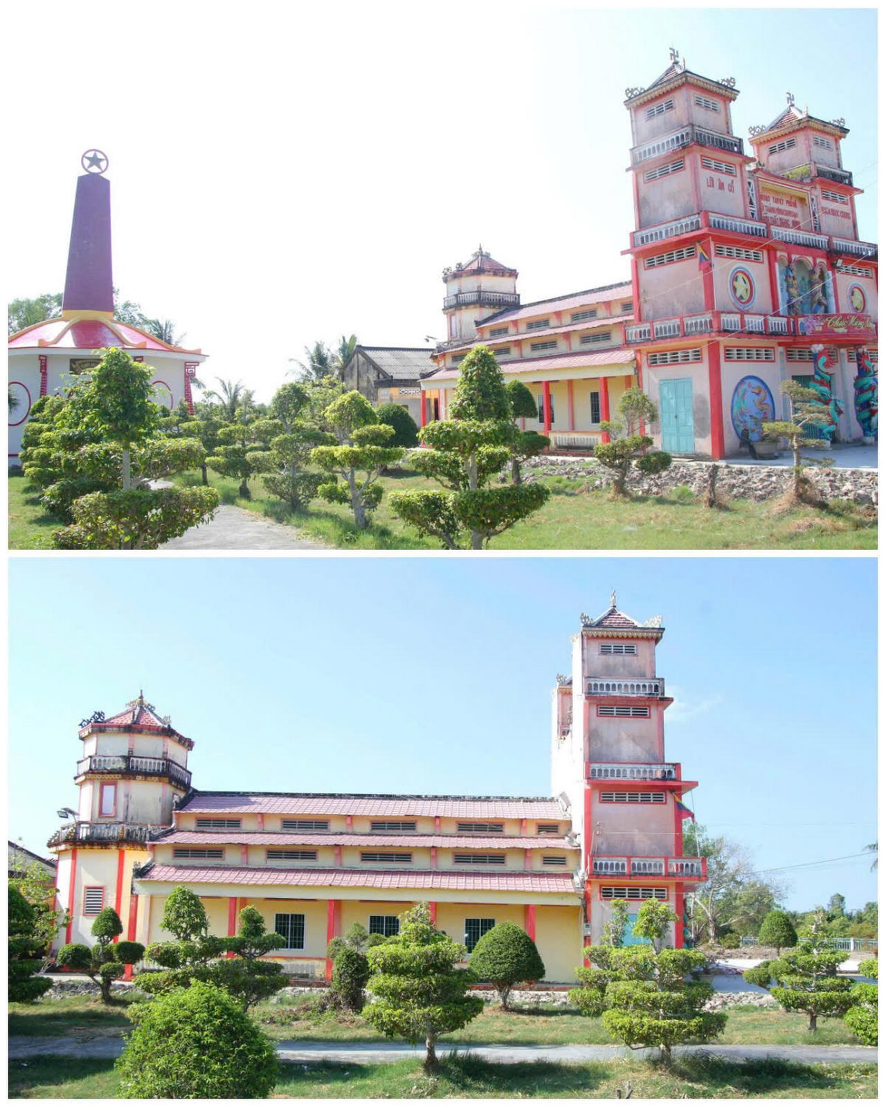 Di t&iacute;ch quốc gia Địa điểm Trận Giồng Bốm (1946) thuộc x&atilde; Phong Thạnh, tỉnh C&agrave; Mau.