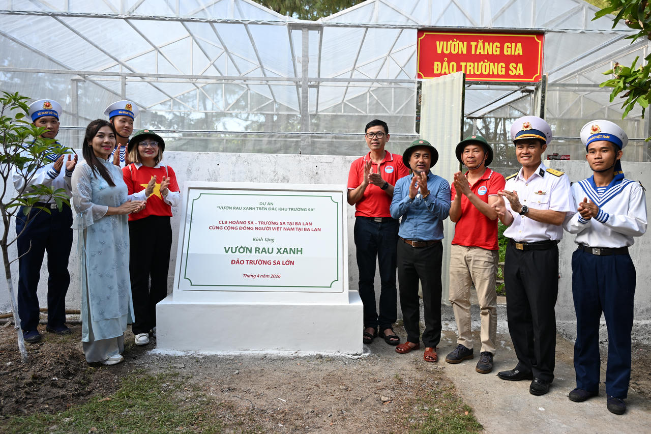 Kết nối kiều b&agrave;o với biển đảo Tổ quốc