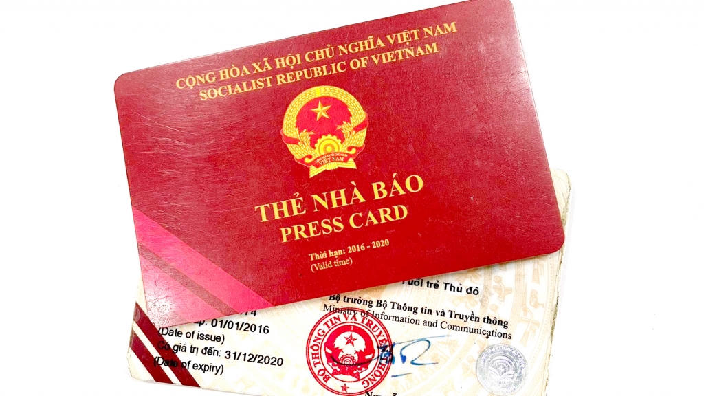 Ảnh minh họa.