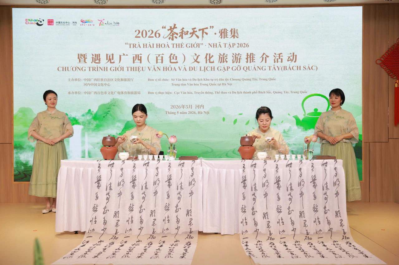 Kh&ocirc;ng gian trải nghiệm &ldquo;Khu giao lưu tr&agrave; vận&rdquo;. (ảnh S.Xanh)