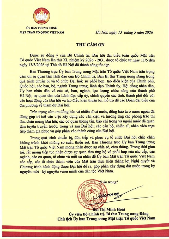 Thư Cảm ơn của Ủy ban Trung ương Mặt trận Tổ quốc Việt Nam.