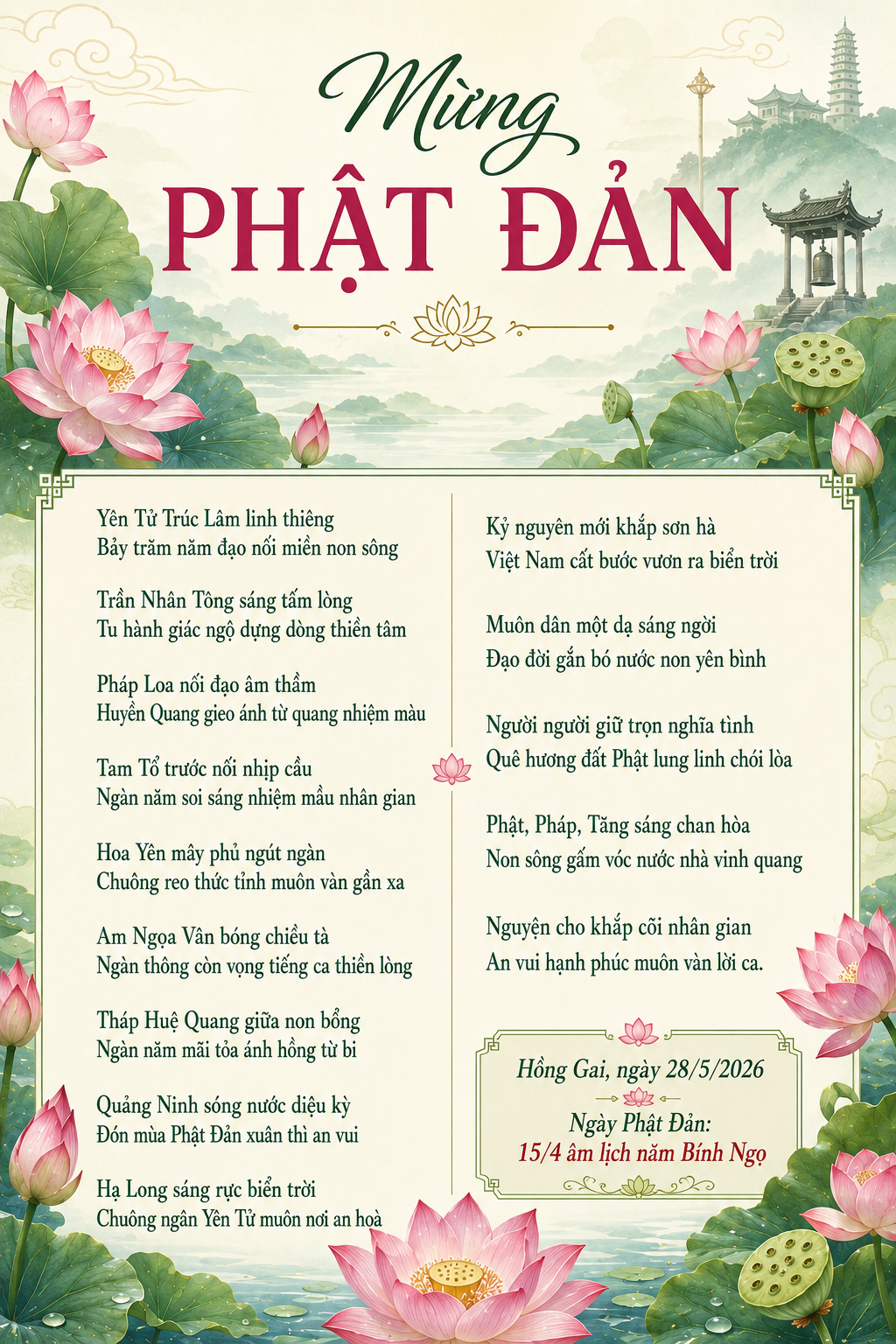 Kh&aacute;t vọng vươn l&ecirc;n từ những gi&aacute; trị tốt đẹp trong b&agrave;i thơ &ldquo;Mừng Phật Đản&rdquo;