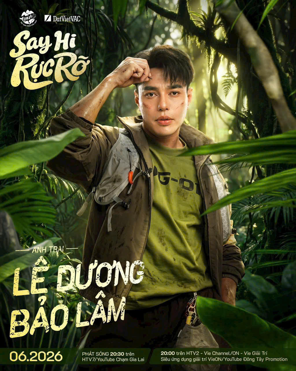 L&ecirc; Dương Bảo L&acirc;m đồng h&agrave;nh c&ugrave;ng chương tr&igrave;nh trong vai tr&ograve; dẫn dắt.