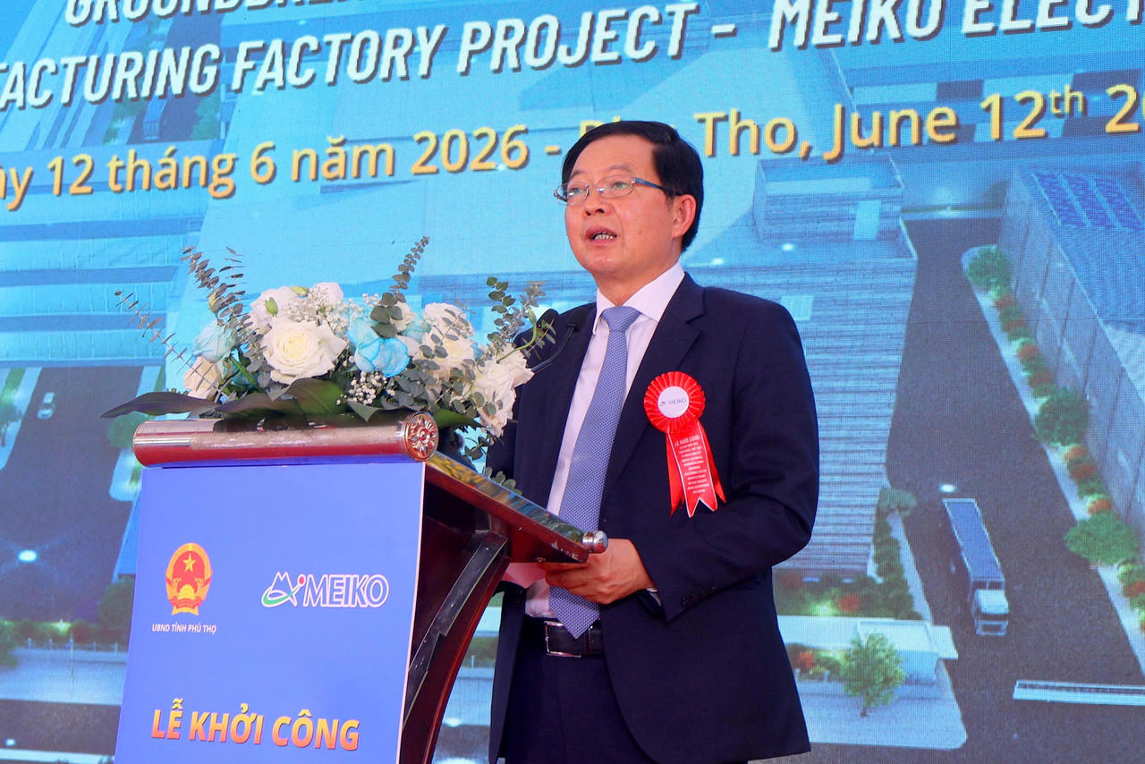 Ph&oacute; Thủ tướng Hồ Quốc Dũng ph&aacute;t biểu chỉ đạo buổi lễ