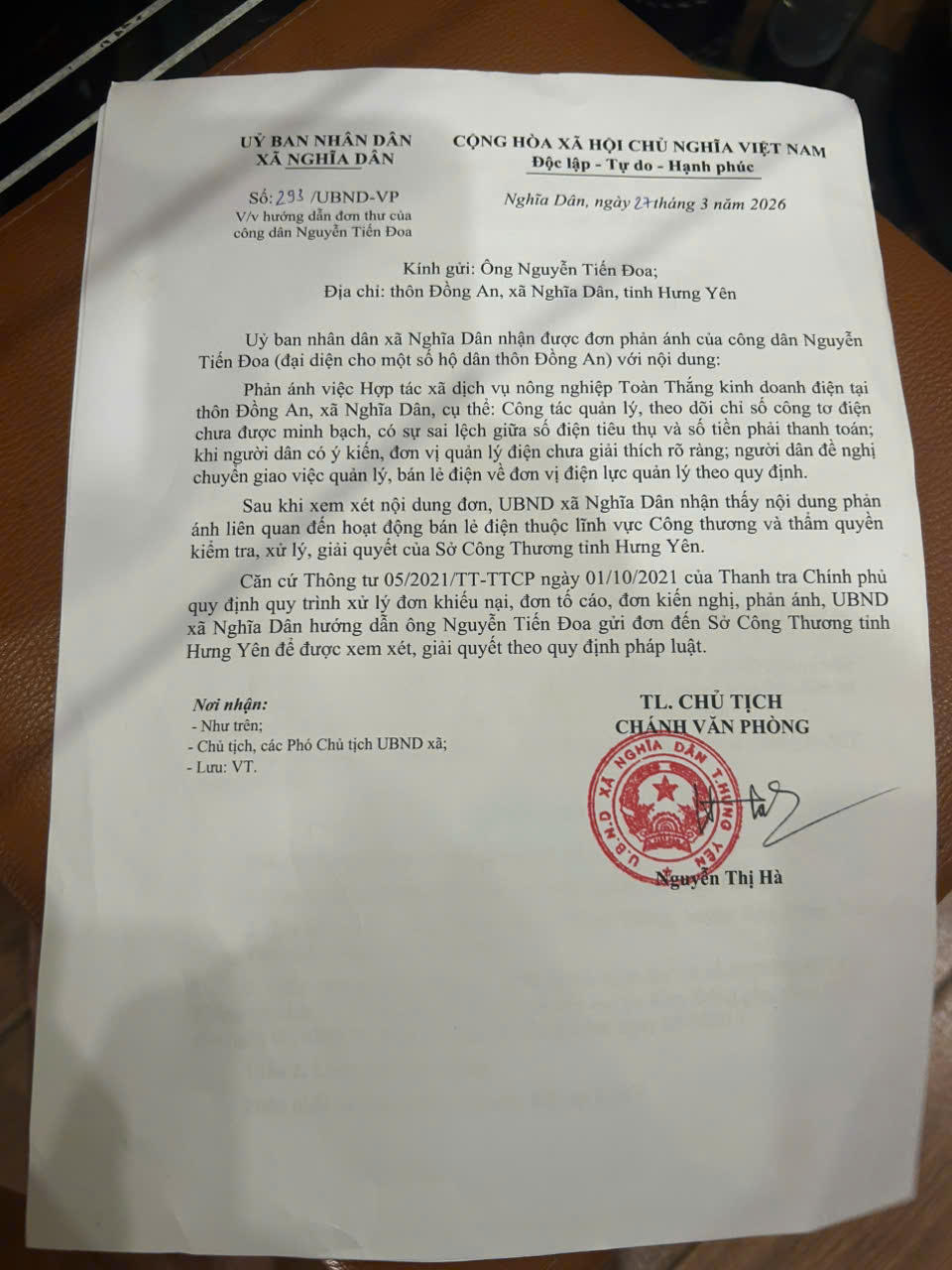 Tại Văn bản số 293/UBND-VP ng&agrave;y 27/3/2026, UBND x&atilde; Nghĩa D&acirc;n x&aacute;c nhận đ&atilde; nhận được đơn của c&ocirc;ng d&acirc;n Nguyễn Tiến Đoa đại diện cho một số hộ d&acirc;n th&ocirc;n Đồng An.
