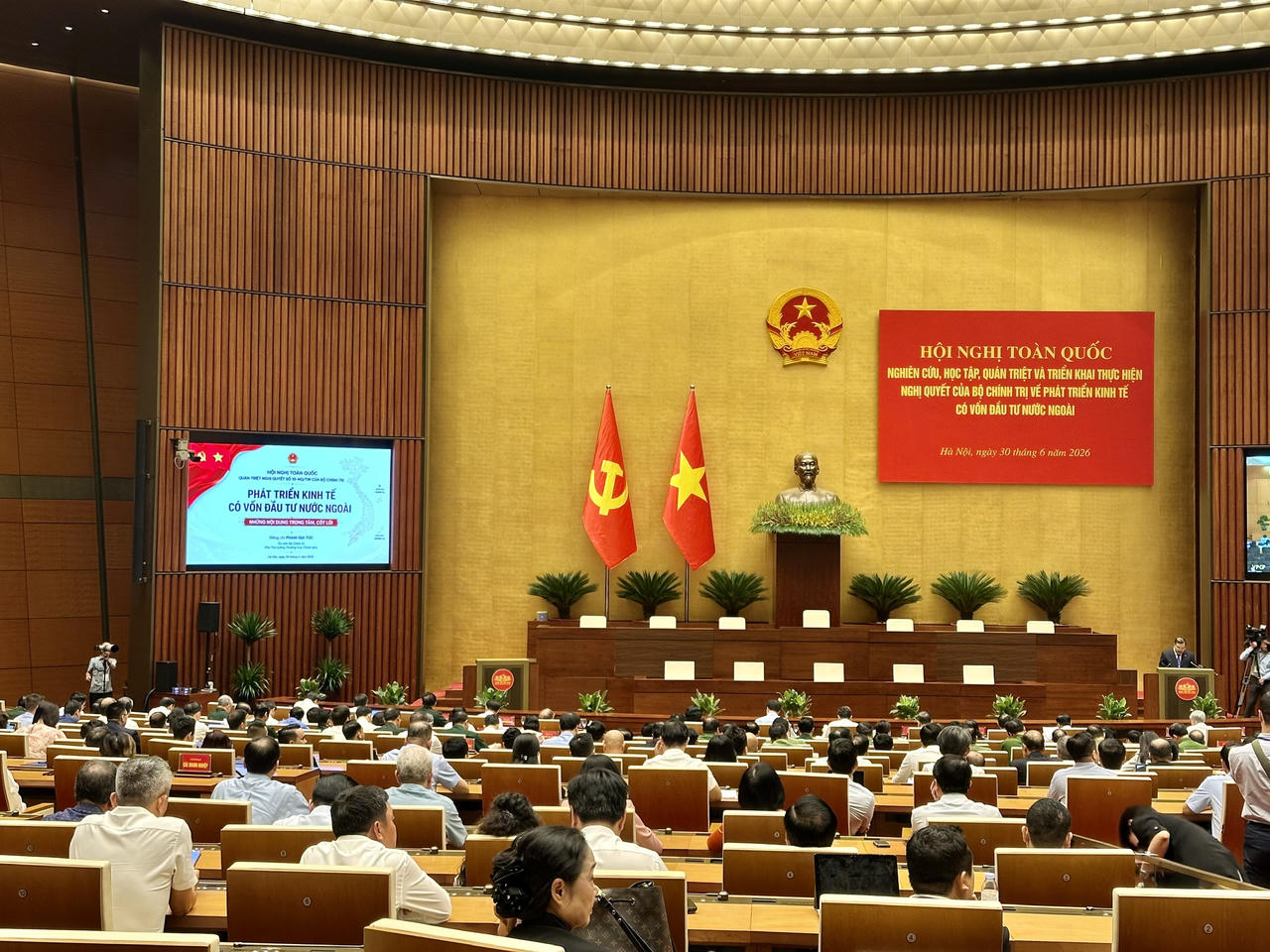 Quang cảnh Hội nghị.