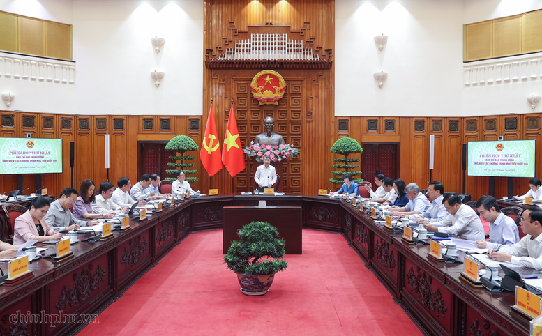 Thủ tướng L&ecirc; Minh Hưng: Khẩn trương nghi&ecirc;n cứu, đề xuất t&iacute;ch hợp thực chất 4 chương tr&igrave;nh mục ti&ecirc;u quốc gia- Ảnh 1.