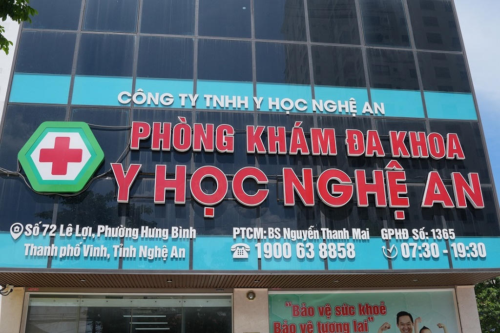 Ph&ograve;ng kh&aacute;m nơi c&aacute;c đối tượng m&oacute;c nối hoạt động lừa dối kh&aacute;ch h&agrave;ng. (ảnh C&ocirc;ng an cung cấp)