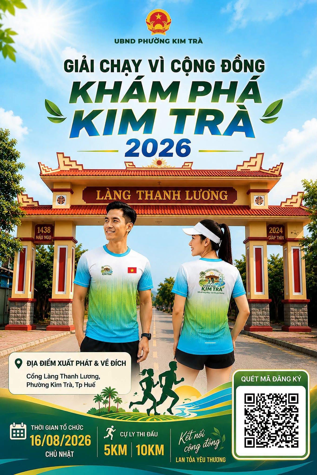 Giải chạy sẽ đưa c&aacute;c vận động vi&ecirc;n kh&aacute;m ph&aacute; vẻ đẹp l&agrave;ng qu&ecirc; Kim Tr&agrave; tr&ecirc;n những cung đường xanh m&aacute;t.