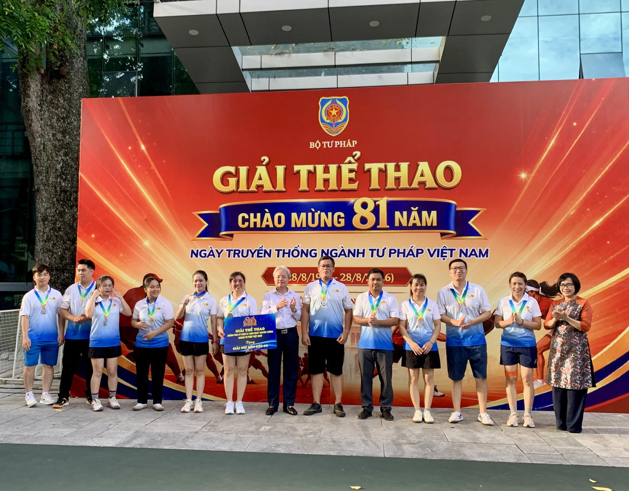 S&ocirc;i động giải thể thao mừng 81 năm ng&agrave;y truyền thống Ng&agrave;nh Tư ph&aacute;p