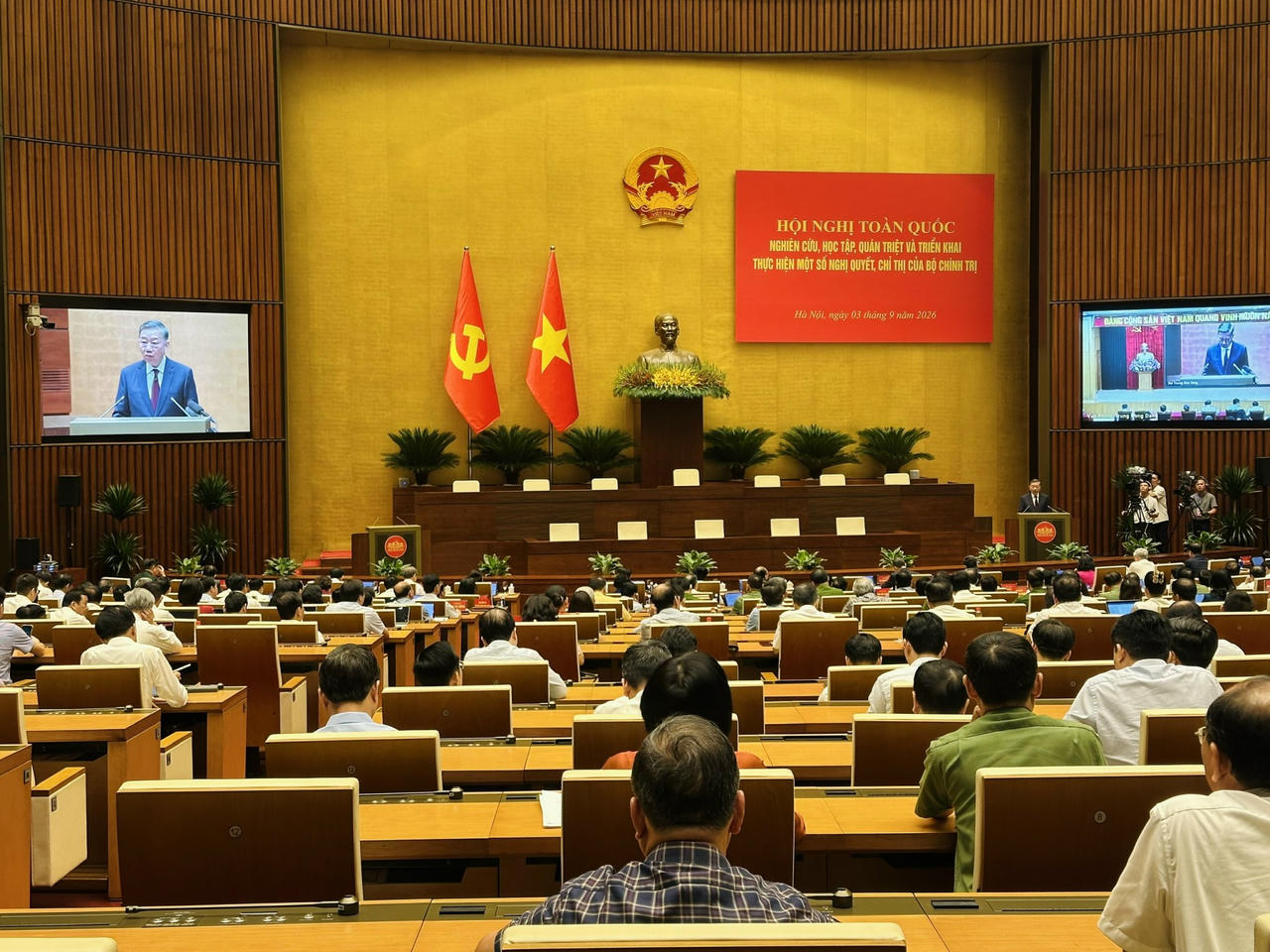 Tổng B&iacute; thư, Chủ tịch nước T&ocirc; L&acirc;m ph&aacute;t biểu chỉ đạo tại Hội nghị. (Ảnh: V&acirc;n Anh)