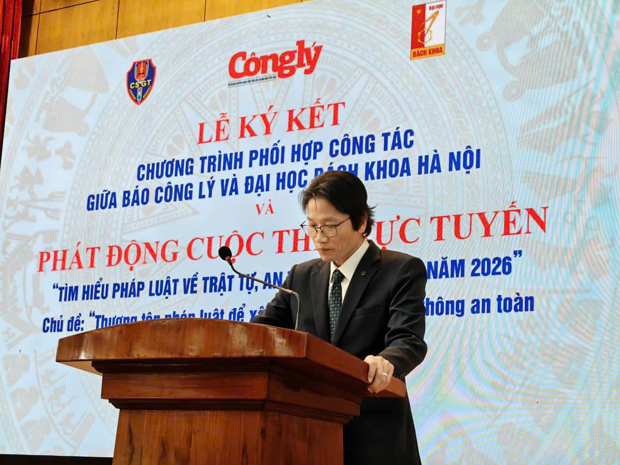 Ph&oacute; Tổng bi&ecirc;n tập B&aacute;o C&ocirc;ng l&yacute; V&otilde; Tuấn Anh ph&aacute;t biểu tại buổi Lễ.