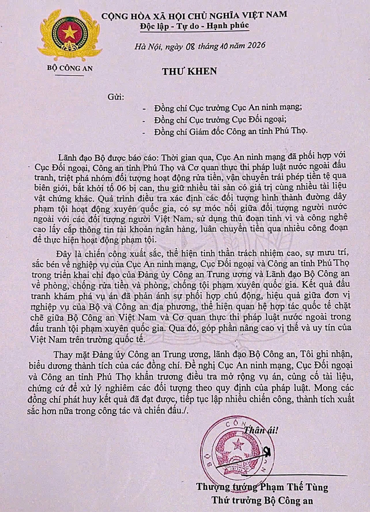 Thư khen của Bộ C&ocirc;ng an.