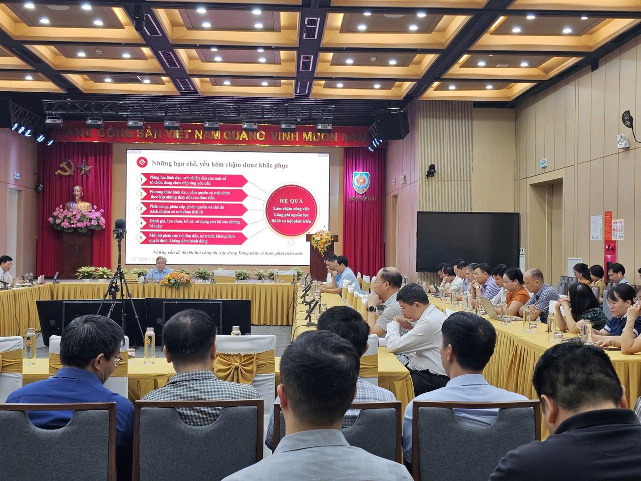 C&aacute;c đại biểu tham dự tại điểm cầu Bộ Tư ph&aacute;p. Ảnh: Ho&agrave;ng Thư