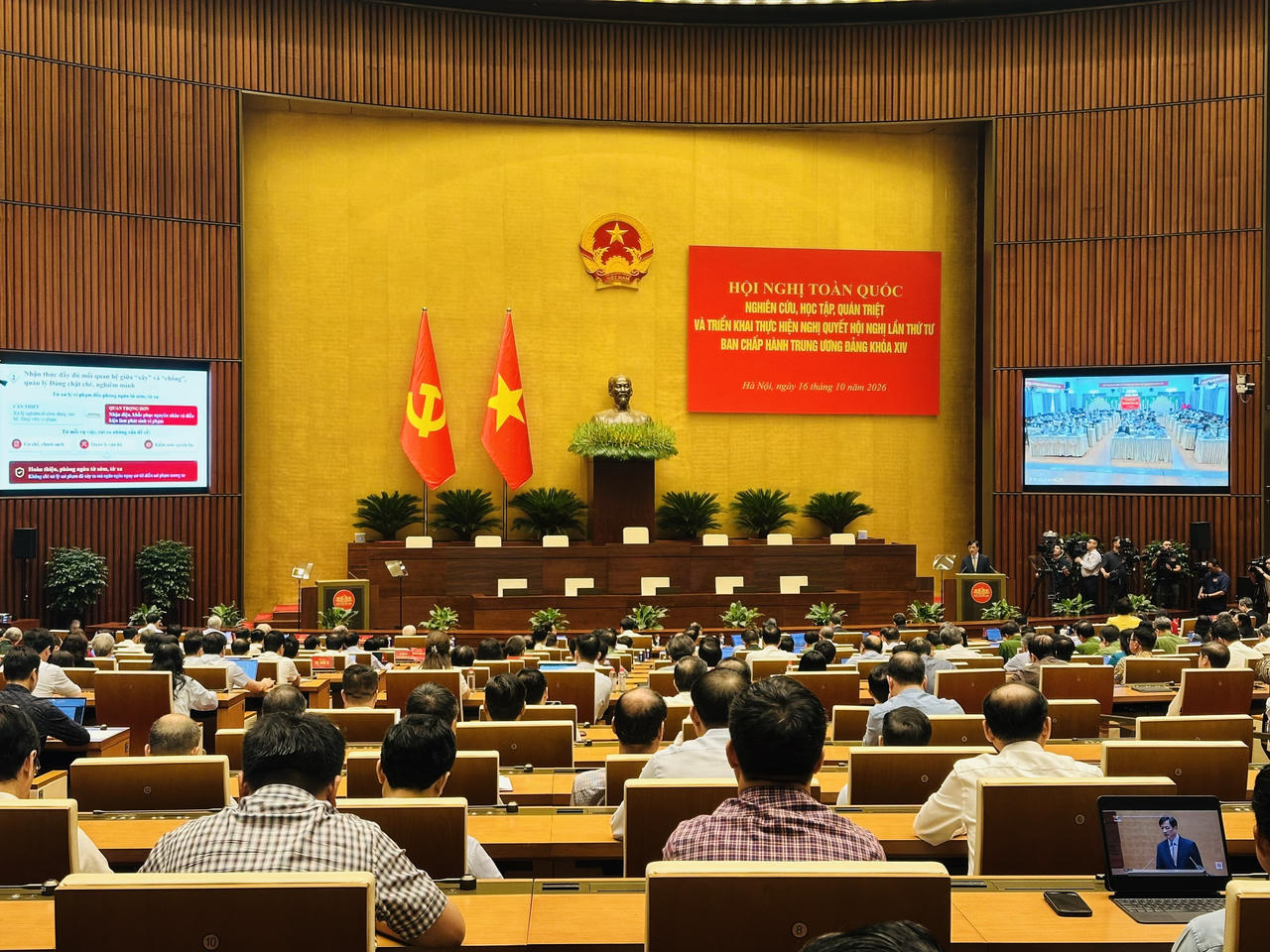 Đồng ch&iacute; Nguyễn Duy Ngọc, Ủy vi&ecirc;n Bộ Ch&iacute;nh trị, B&iacute; thư Trung ương Đảng, Trưởng Ban Tổ chức Trung ương qu&aacute;n triệt c&aacute;c chuy&ecirc;n đề tại Hội nghị. Ảnh: V&acirc;n Anh