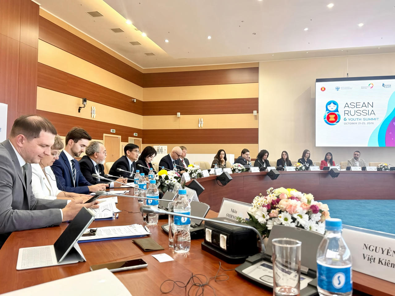 To&agrave;n cảnh Hội nghị Thượng đỉnh Thanh ni&ecirc;n Nga - ASEAN lần thứ 6. (Ảnh: TƯ Đo&agrave;n)